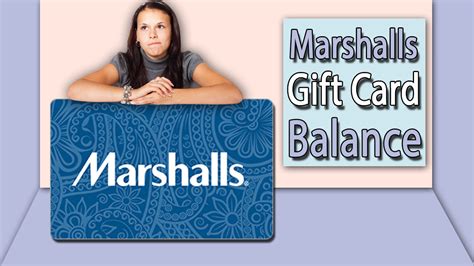 Check Marshalls Gift Card Balance